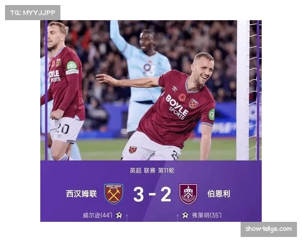 阿森纳险胜后积分优势缩水 争冠格局进入白热化阶段